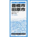  Toyohashi город * рисовое поле . город 