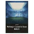 Ｎｏｔｈｉｎｇ’ｓ　Ｃａｒｖｅｄ　Ｉｎ　Ｓｔｏｎｅ　ＭＡＺＥ