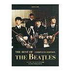  лучший *ob* Beatles ( совершенно версия ) красный запись синий запись из центр . все 60 искривление совершенно размещение!