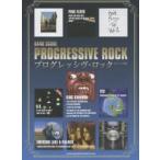  музыкальное сопровождение Progres sivu* блокировка широкий версия 