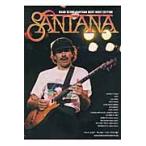  музыкальное сопровождение Santana * лучший 