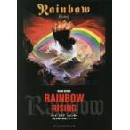  музыкальное сопровождение Rainbow [ радуга . sho . чемпион ]