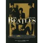  музыкальное сопровождение Beatles полное собрание сочинений 