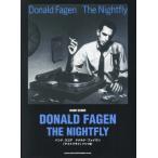  музыкальное сопровождение Дональд *feigen[ Night fly 