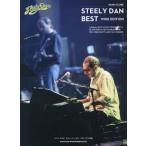  музыкальное сопровождение s чай Lee * Dan * лучший 