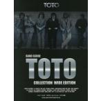  музыкальное сопровождение TOTO* коллекция 