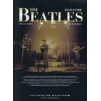  Beatles * коллекция широкий версия 