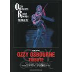  музыкальное сопровождение oji-* oz bo-ntolibi широкий версия 