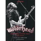  motor head высшее плохой лучший широкий версия 