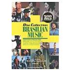 b радиоконтроллер Lien * музыка / лен сырой . человек ..