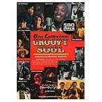  клей vi * душа / высота . дорога . работа 