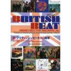  желтохвост салфетка * свекла 