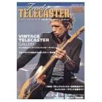  крыло * Telecaster * коллекция YOUNG GUITAR SPECIAL EDITION Vintage * Telecaster * гарантия Lee Pro *gita