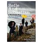  bell * and *se автобус коричневый n. Scottish * pop 