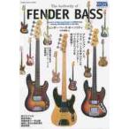  крыло * основа *o- санки ti история плата Vintage * основа. спецификация . подробности описание! YOUNG GUITAR special hardware issu