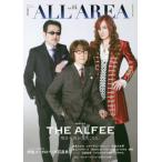 B-PASS ALL AREA Vol.14