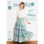 Ani=PASS Plus B PASS #10