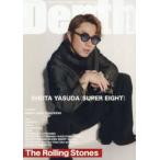 Depth EDITION 14