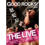 ＧＯＯＤ　ＲＯＣＫＳ！　　２０