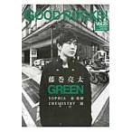 ＧＯＯＤ　ＲＯＣＫＳ！　ＧＯＯＤ　ＭＵＳＩＣ　ＣＵＬＴＵＲＥ　ＭＡＧＡＺＩＮＥ　Ｖｏｌ．２５ / ＲＯＣＫＳ　ＥＮＴＥＲＴＡＩＮＭＥＮＴ／編集