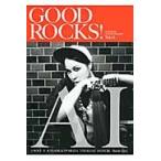 ＧＯＯＤ　ＲＯＣＫＳ！　ＧＯＯＤ　ＭＵＳＩＣ　ＣＵＬＴＵＲＥ　ＭＡＧＡＺＩＮＥ　Ｖｏｌ．４１ / ＲＯＣＫＳ　ＥＮＴＥＲＴＡＩＮＭＥＮＴ／編集