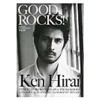 ＧＯＯＤ　ＲＯＣＫＳ！　ＧＯＯＤ　ＭＵＳＩＣ　ＣＵＬＴＵＲＥ　ＭＡＧＡＺＩＮＥ　Ｖｏｌ．５０ / ロックスエンタテインメント合同会社／編集