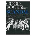 ＧＯＯＤ　ＲＯＣＫＳ！　ＧＯＯＤ　ＭＵＳＩＣ　ＣＵＬＴＵＲＥ　ＭＡＧＡＺＩＮＥ　Ｖｏｌ．５３ / ロックスエンタテインメント合同会社／編集