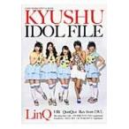 ＧＯＯＤ　ＲＯＣＫＳ！ＳＰＥＣＩＡＬ　ＢＯＯＫ　ＫＹＵＳＨＵ　ＩＤＯＬ　ＦＩＬＥ
