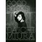 ＧＯＯＤ　ＲＯＣＫＳ！　ＧＯＯＤ　ＭＵＳＩＣ　ＣＵＬＴＵＲＥ　ＭＡＧＡＺＩＮＥ　Ｖｏｌ．６５ / ロックスエンタテインメント合同会社／編集