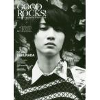 ＧＯＯＤ　ＲＯＣＫＳ！　ＧＯＯＤ　ＣＵＬＴＵＲＥ　ＭＡＧＡＺＩＮＥ　Ｖｏｌ．１０２