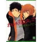 wa.... нет ./.. иметь .| работа 