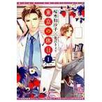  Tokyo. выходной 1 / Sakura дерево ... работа 