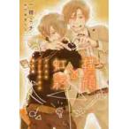  ширина лицо . радуга .ies.no-. половина минут . номер вне ./ один .michi работа 