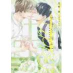 bonapeti! / месяц .. работа 