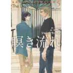 .. текущий a дуриан * крыло lishu5 / J.lanyon работа 