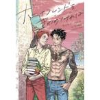  The Boy Friend . чрезвычайно .../lai Lee * Heart 