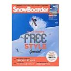 *17 SnowBoarder 2