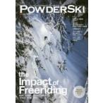 *18 POWDER SKI