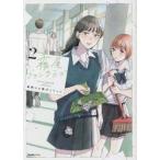 �����t�@���N���u�@�������D�Q / �n���̂����ۂ񂿂��