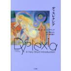 ti потертость расческа a/ Margaret *J*s