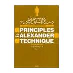 hi... возможен arek Thunder * technni -k сердце .. не необходимый ...... поэтому ./ Jeremy * Chance | работа одна сторона .yuzru| перевод 