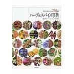  трава & специя лексика мир . используется .256 вид /. глициния ....