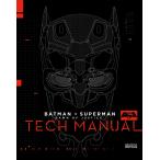 バットマンｖｓスーパーマン　ジャスティスの誕生Ｔｅｃｈ　Ｍａｎｕａｌ / アダム・ニューウェル