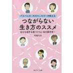 tsu в то время как нет сырой . person. ssmea spec Люгер. kaun погреб . объяснить собственный . партнер . царапина присоединение нет собственный свое усмотрение .! / сосна остров .. работа 