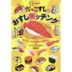 ssi low официальный Cara ...... ... рыба (..) подбородок g.... шуточный товар ...... ./ Fujiwara . высота ..