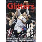 Glitters светит инвалид Athlete ... мир Vol.3 Kirakira светит игрок ... мгновенно ....