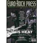  евро * блокировка * Press Vol.85(2020May)
