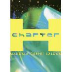 chapter-H- / MANDALA CA