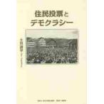 ..... demo klasi-/ земля .. flat работа 