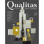 Qualitas 26 / свечение vi s